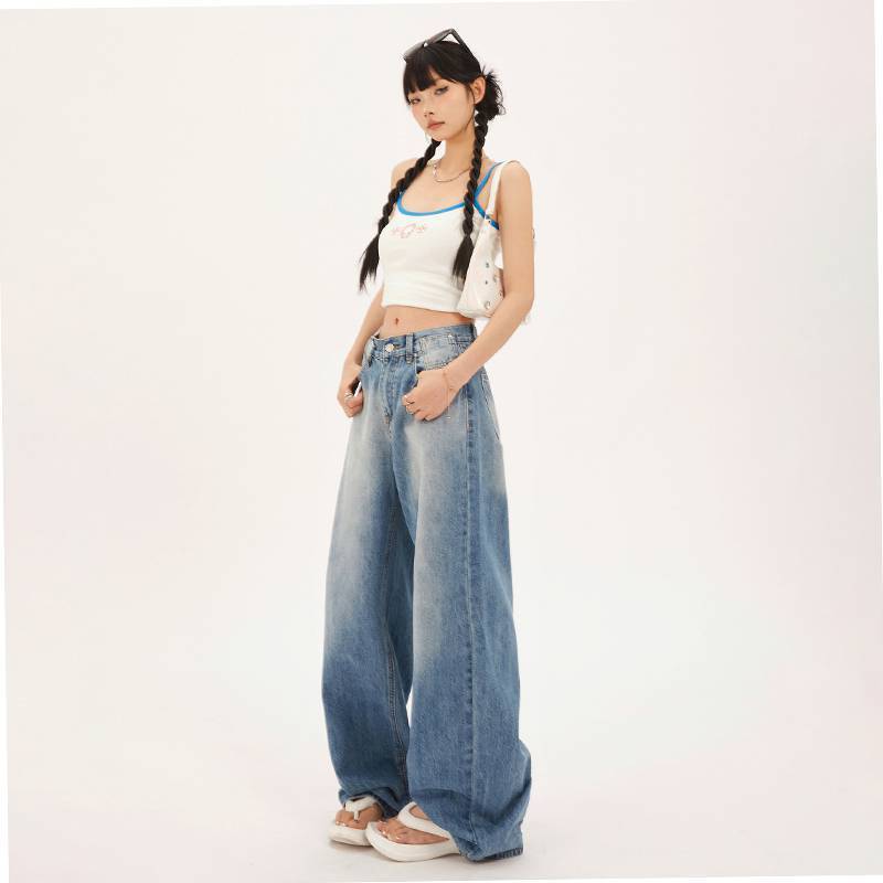 Fashionable All-match Straight Jeans For Women