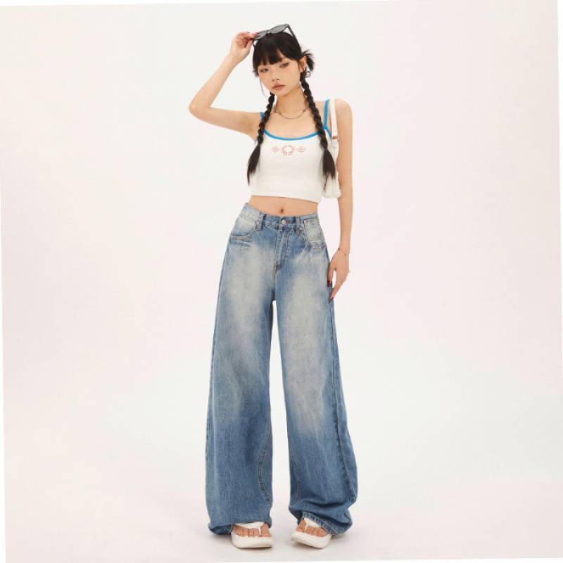 Fashionable All-match Straight Jeans For Women