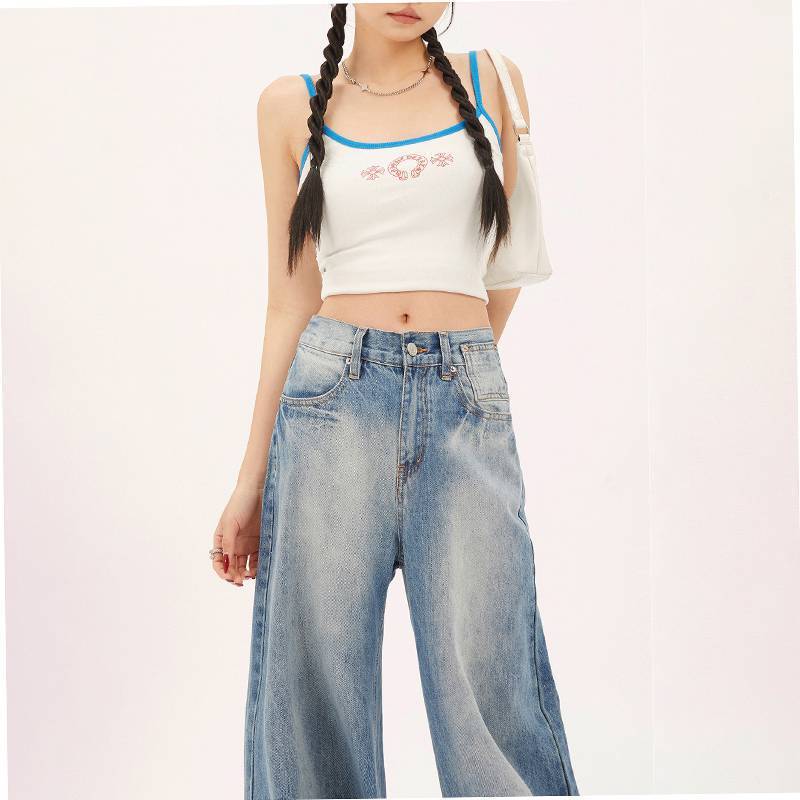 Fashionable All-match Straight Jeans For Women