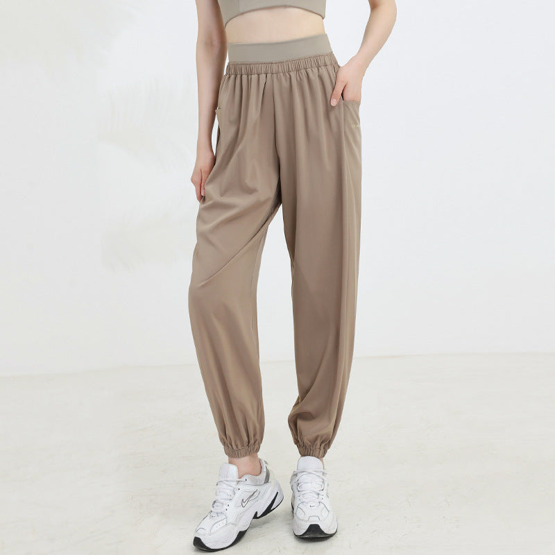 Fashion Loose High Waist Yoga Trousers For Women