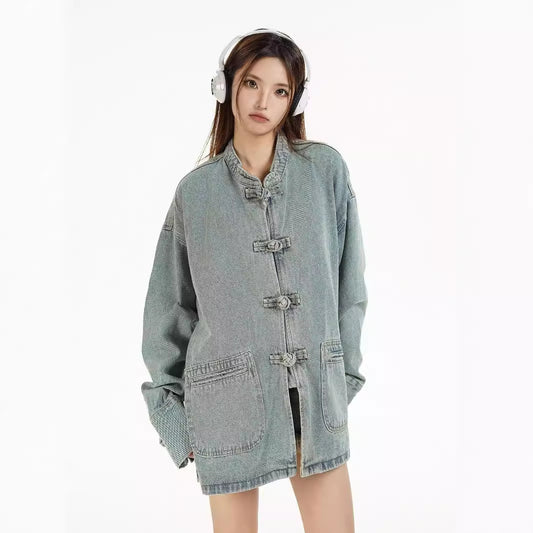 Denim Coat Women's Jacket Small High-grade Shirt