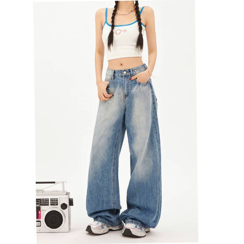 Fashionable All-match Straight Jeans For Women